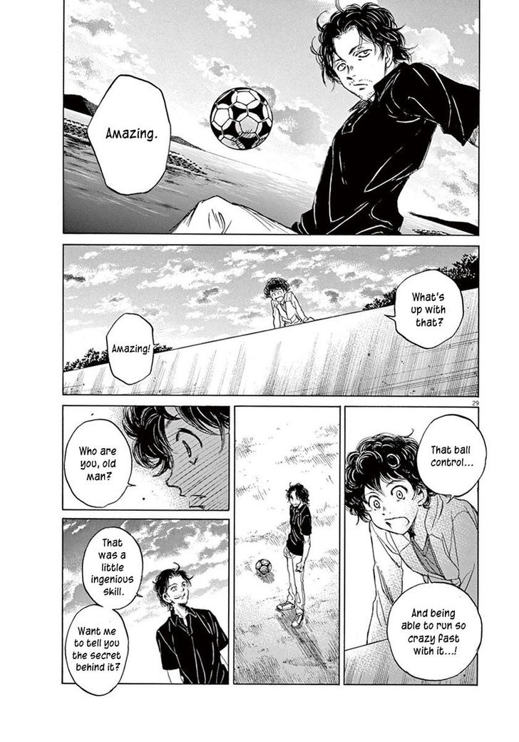 Ao Ashi, Chapter 1 image 32